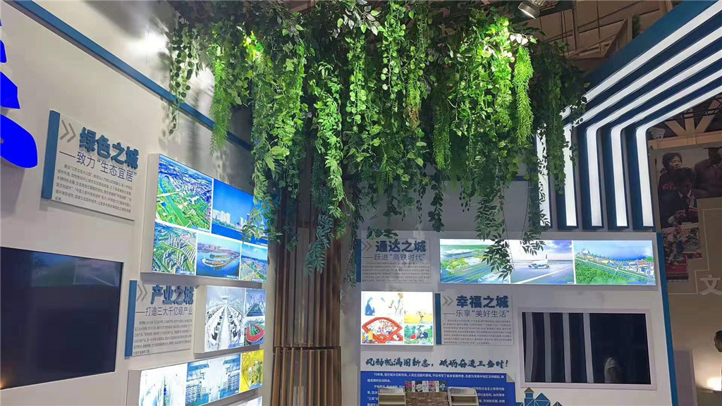 室内植物模块化绿化墙如何帮助保护环境